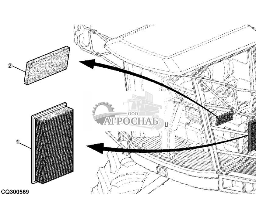 FILTER BOX - ST549884 76.jpg